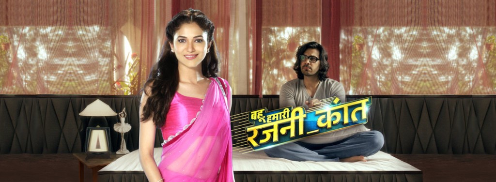 Bahu Hamari Rajni Kant 7th March 2016 Watch Online - Yo Desi