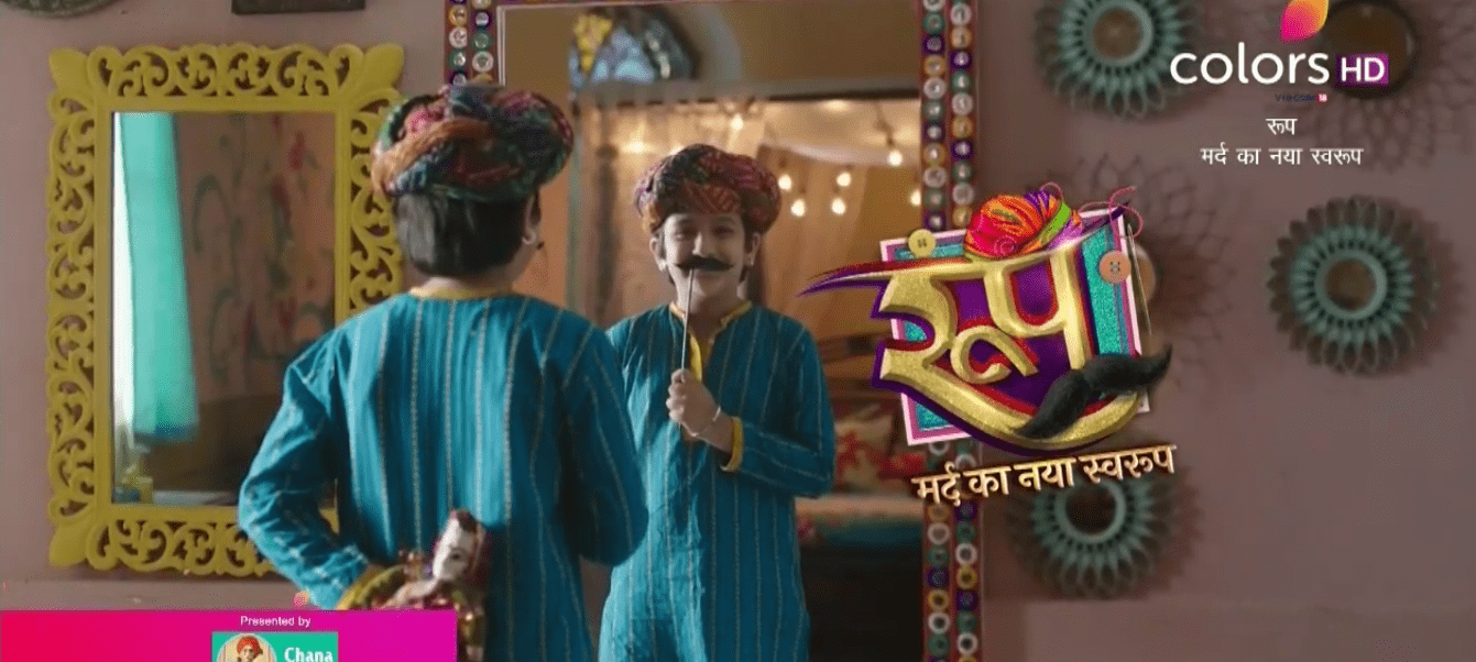 Roop – Mard Ka Naya Swaroop 4th February 2019 Watch Online - Yo Desi