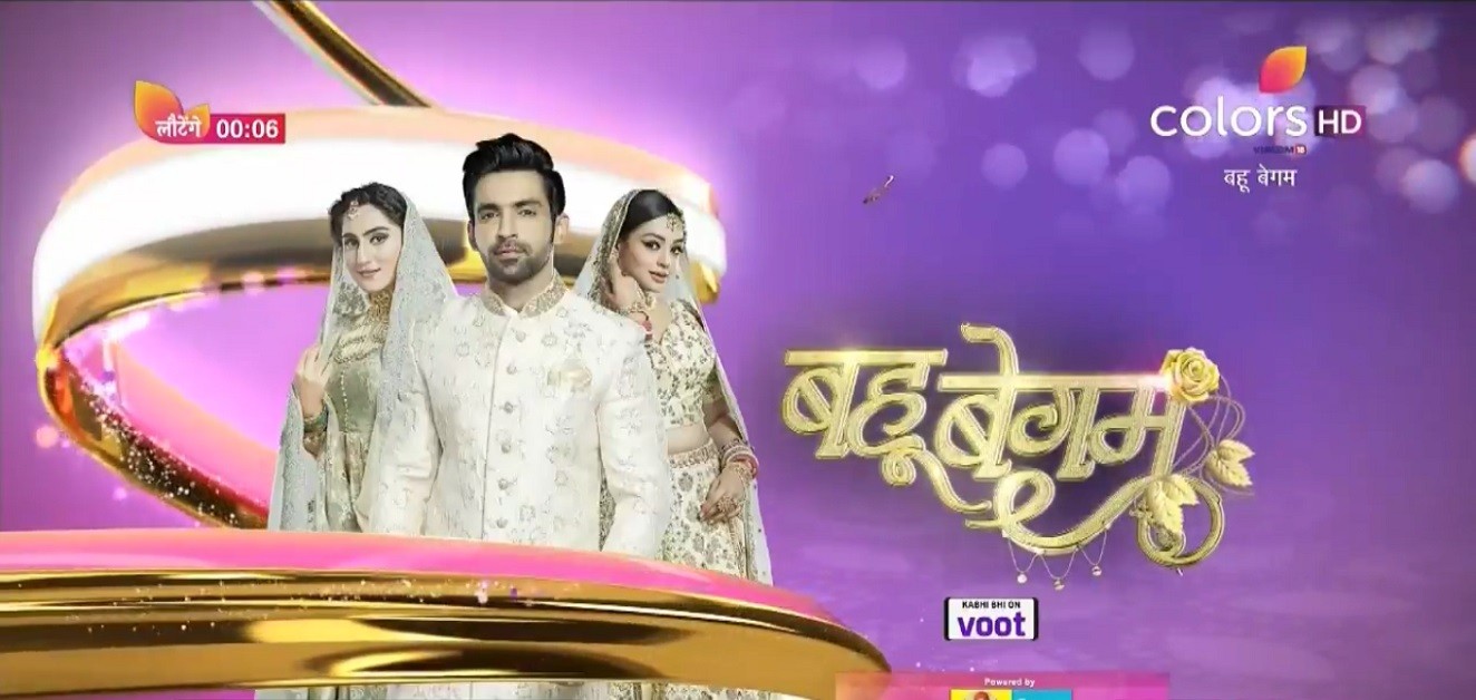 Bahu Begum 25th December 2019 Watch Online - Yo Desi